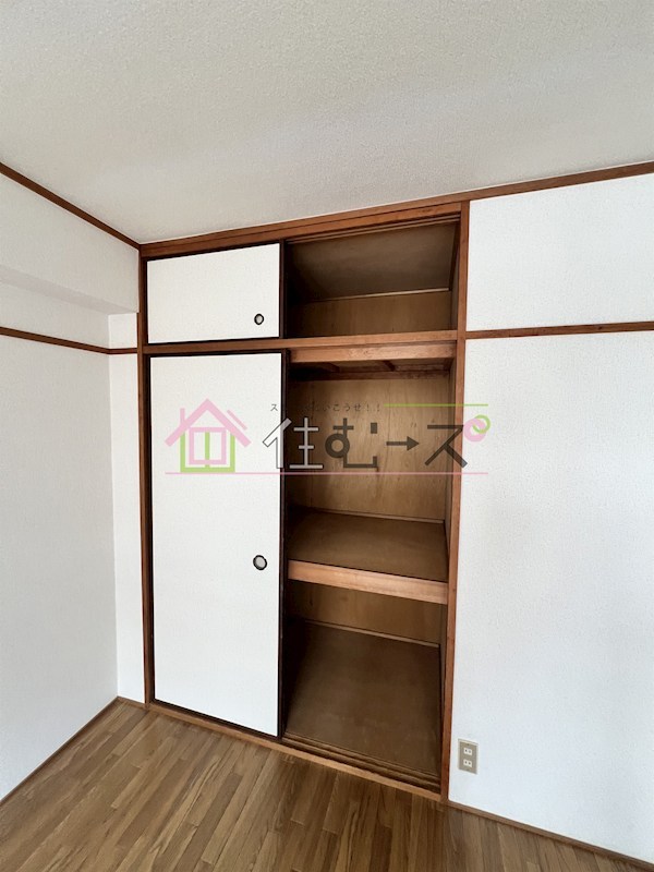 コーポ小松 その他5