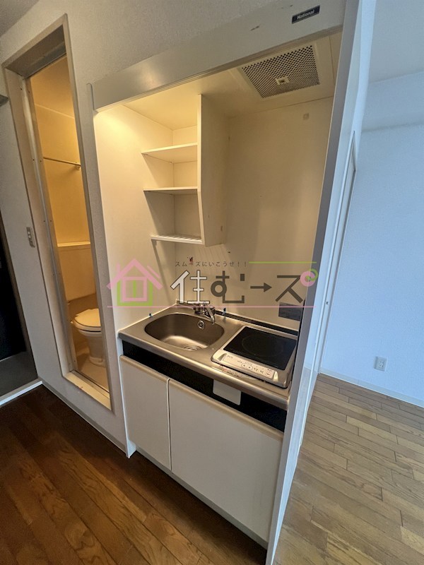 明和ハイツ南江口 キッチン