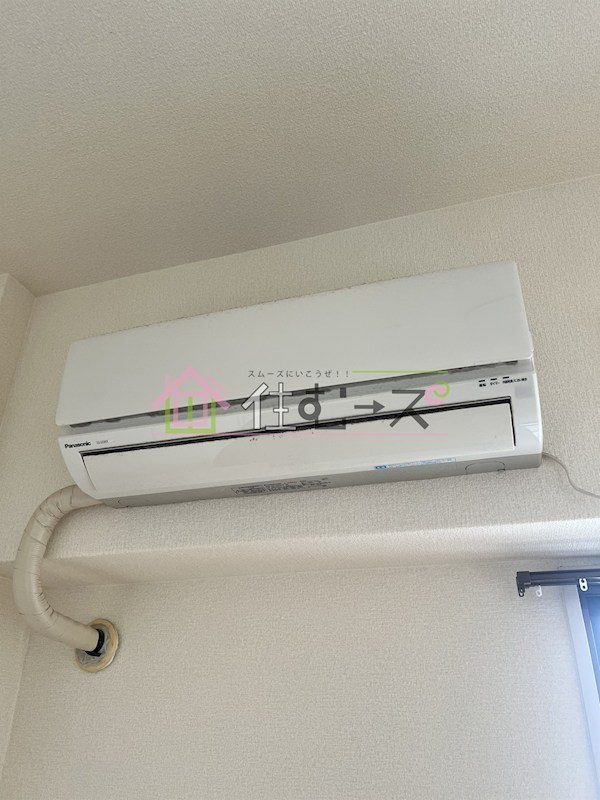 近藤ハイツ瑞光 その他6