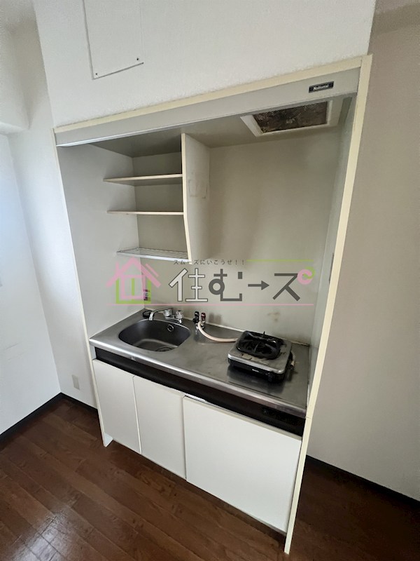 近藤ハイツ瑞光 キッチン