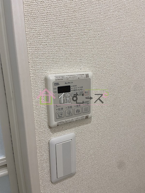 フジパレス十三 その他6