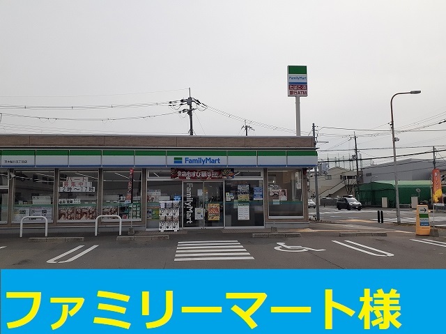 グラン・レスペリー その他外観2