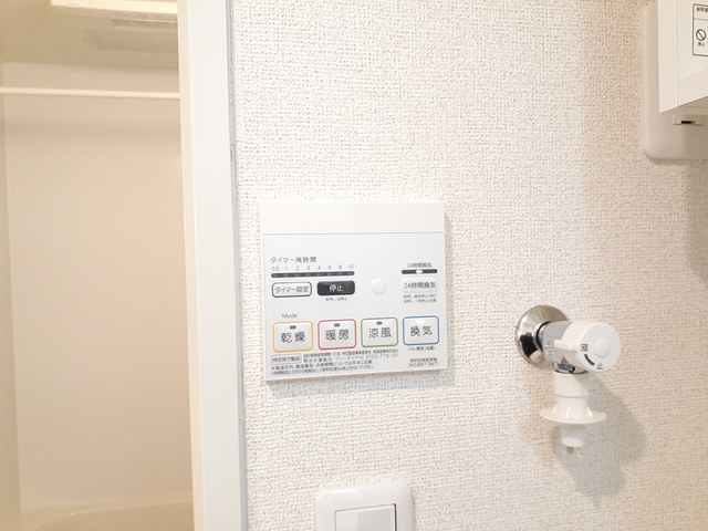 アンザオウ その他7