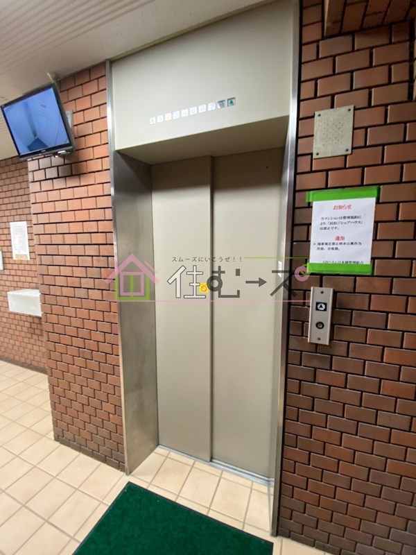 GSハイム日本橋 その他外観3