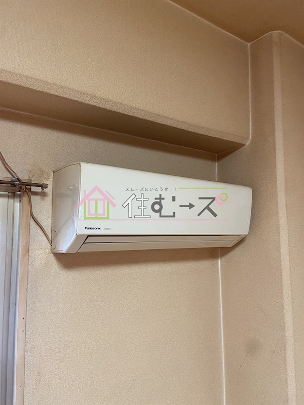 エムテック山王 その他2