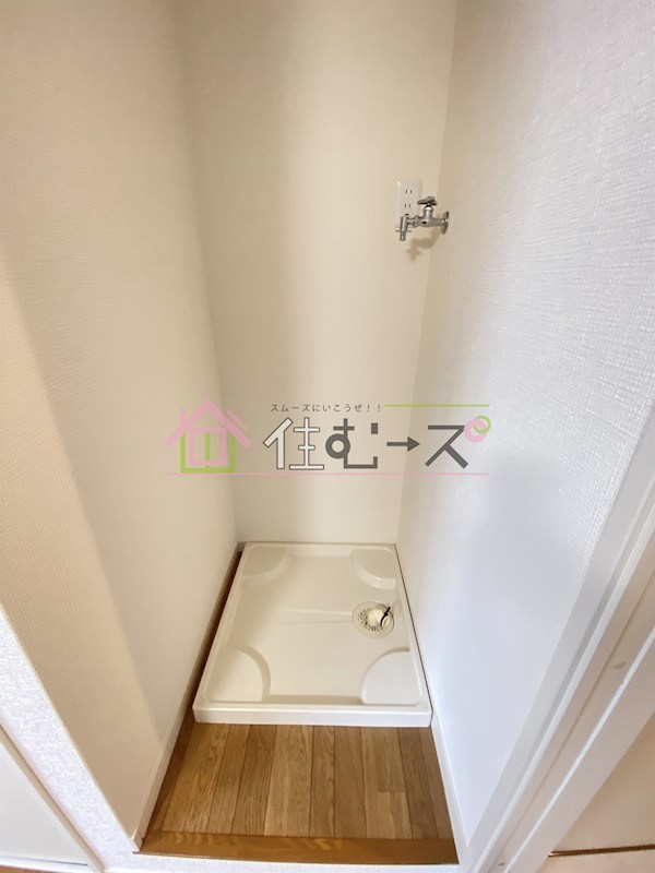 Room6 その他5