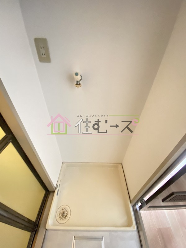 マンションイレブン その他4
