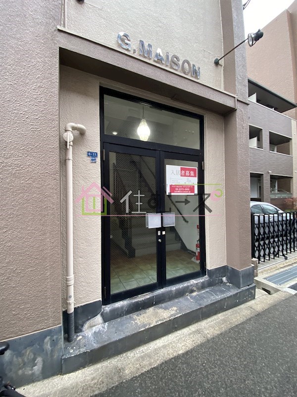 G-MAISON その他1