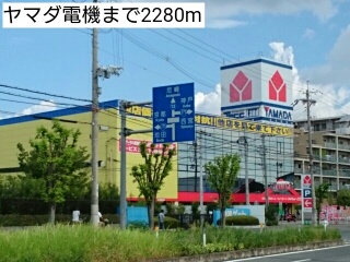 ヴィレッタ その他外観4