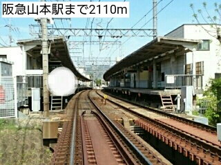 ヴィレッタ その他外観6