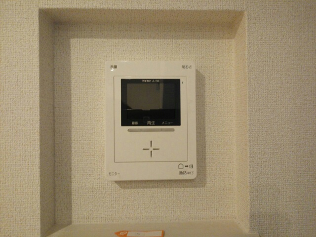 ラフレシール その他6