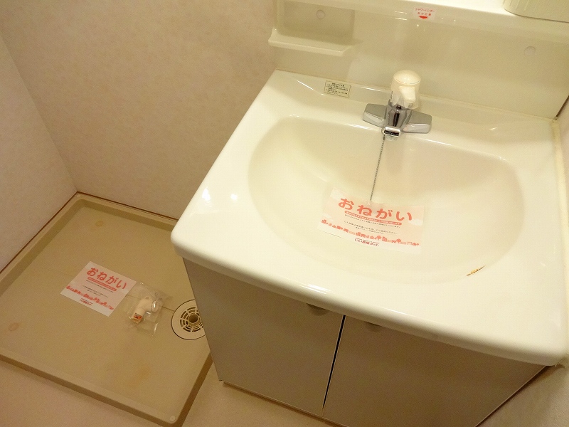 カリーノ大桐 その他4