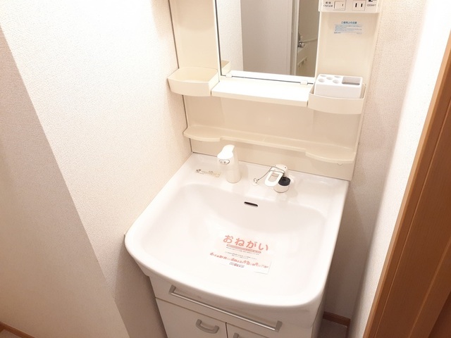 コンフォート その他1