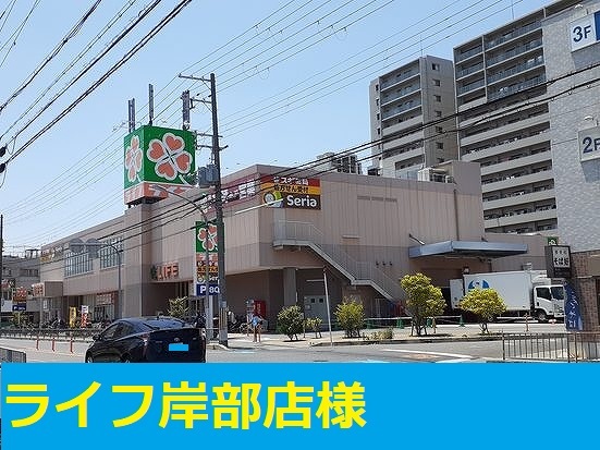コンフォート その他外観6