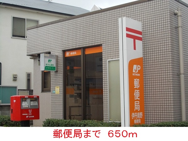 アンシャンテ伊丹 その他外観3
