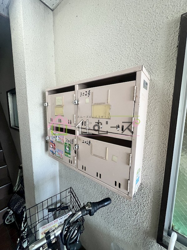 マンションふじ その他外観5