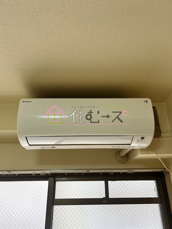 井上マンション その他2