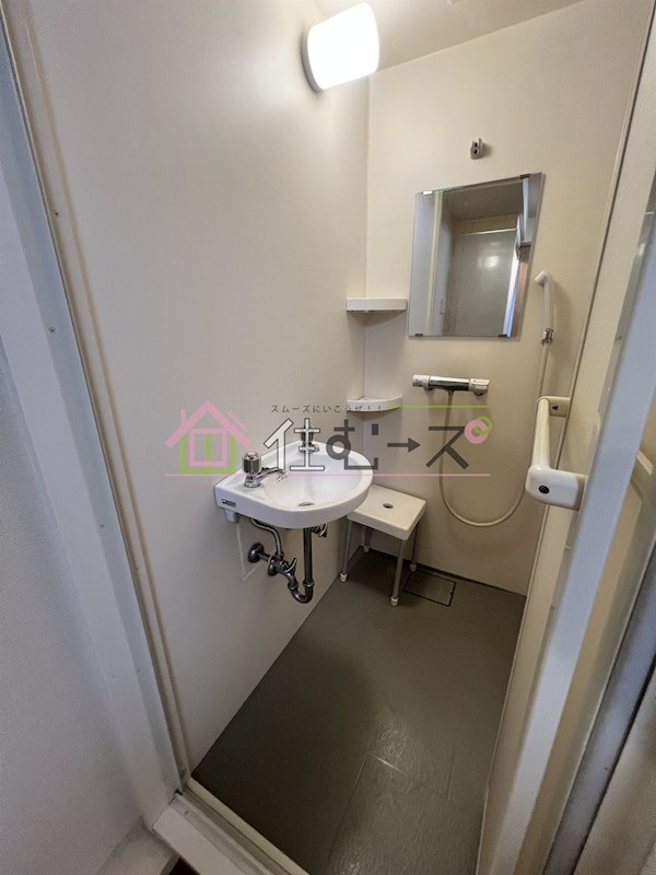 井上マンション 風呂画像