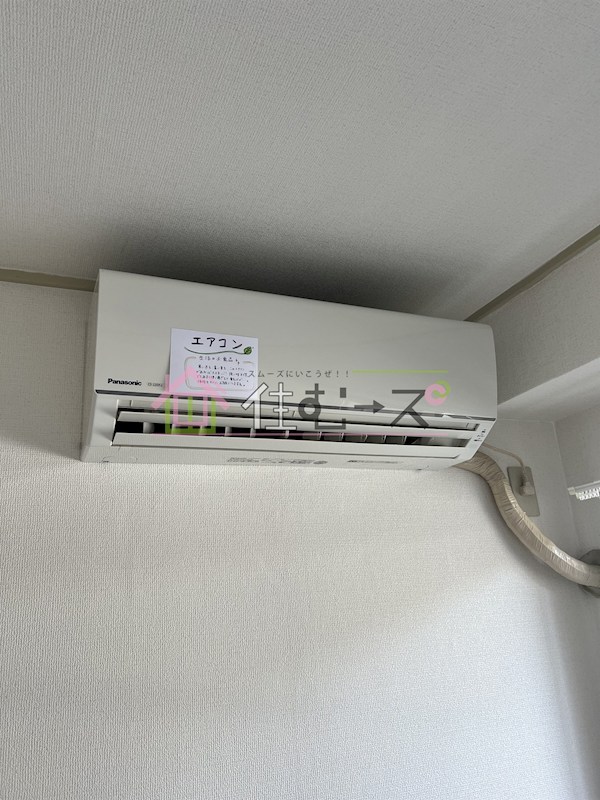 I Cube流町 その他6