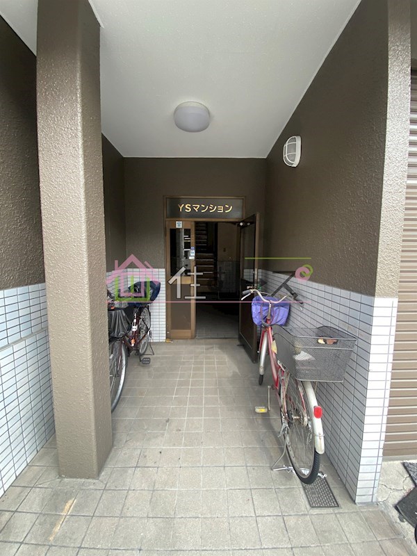 YSマンション その他1