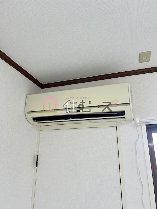ピリカ平野宮町 その他2