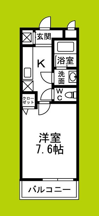 エアリーメゾン平野 間取り