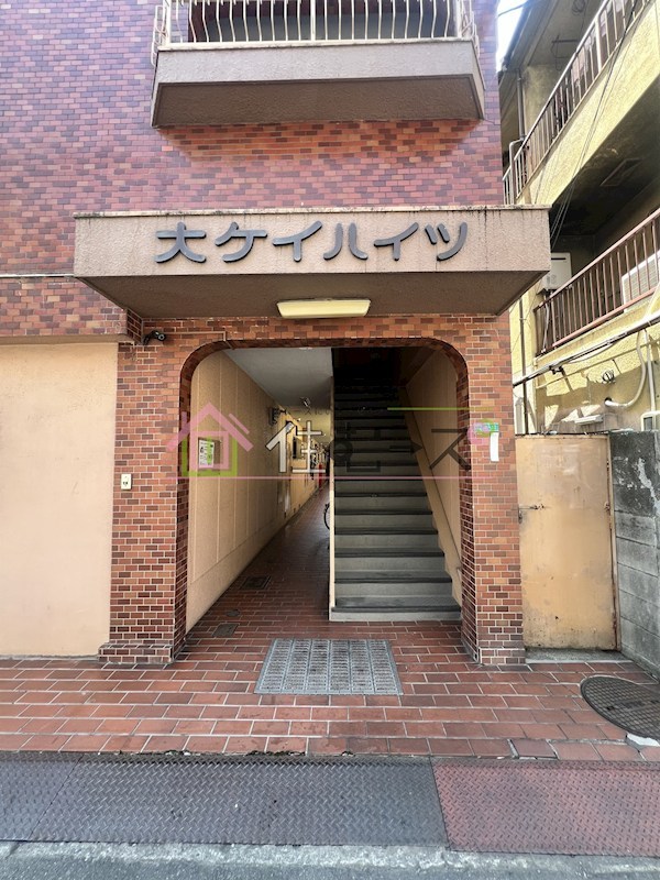 大ケイハイツ その他1