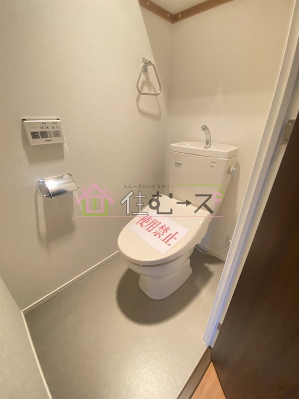 ノルデンタワー新大阪プレミアム その他3