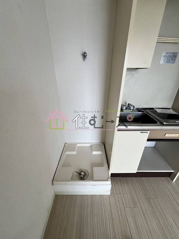 ヴェルドール平野 その他6