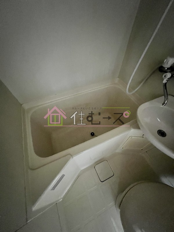 ヴェルドール平野 風呂画像