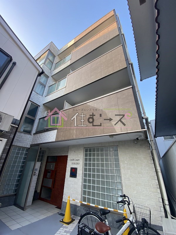 セレブコート平野 外観