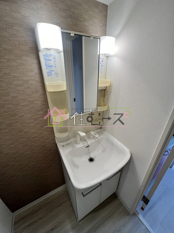 セレブコート平野 その他5