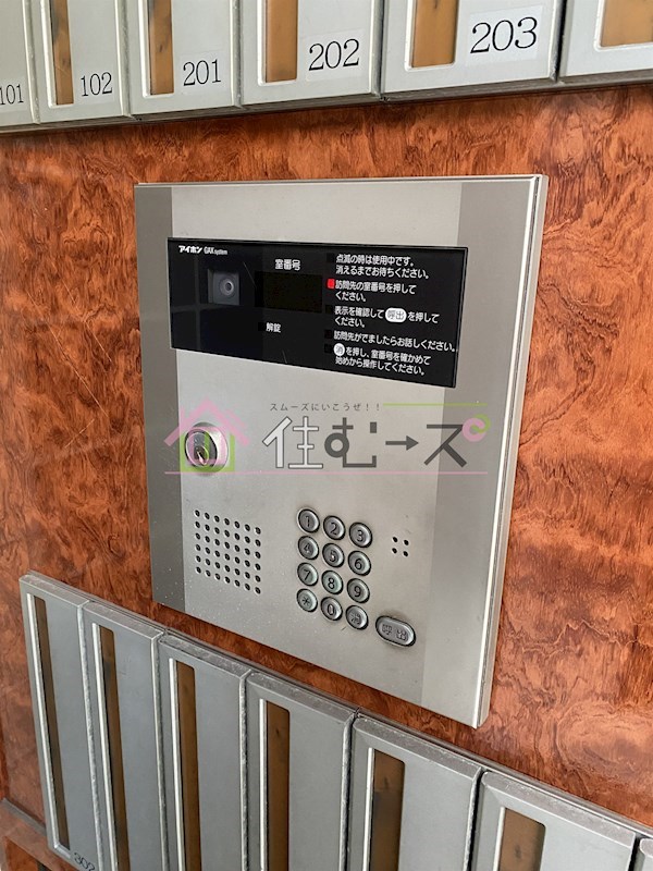 セレブコート平野 その他外観6