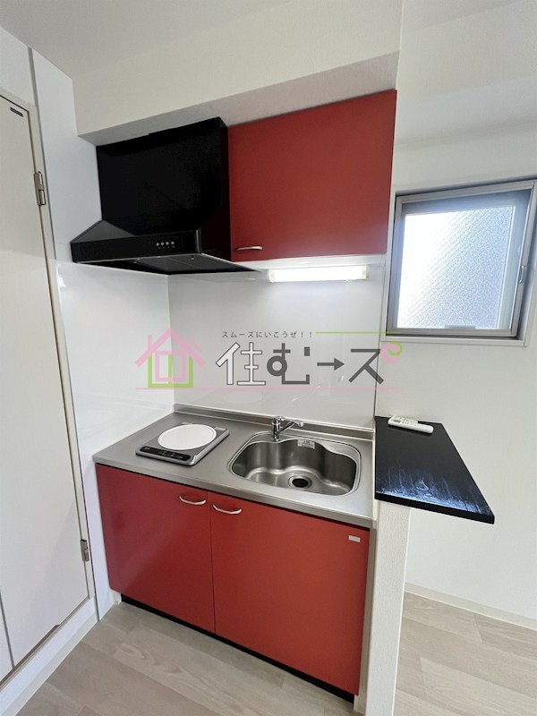 セレブコート平野 キッチン