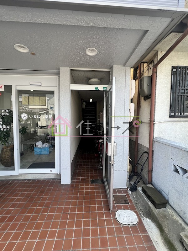 マンションふじ その他1