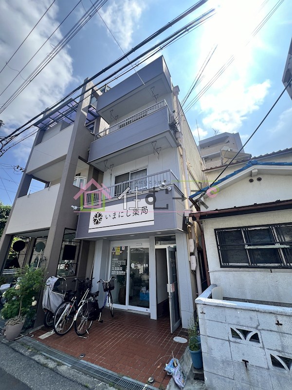 マンションふじ その他外観1