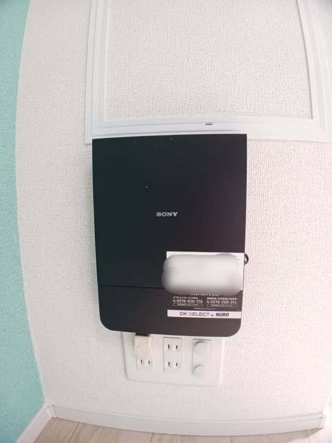 Ｎ　Ｌｉｆｅ その他5