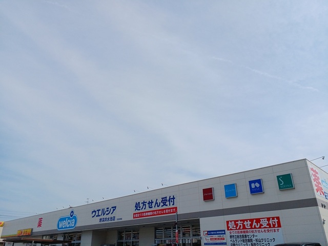 ルミエール深井 その他外観3