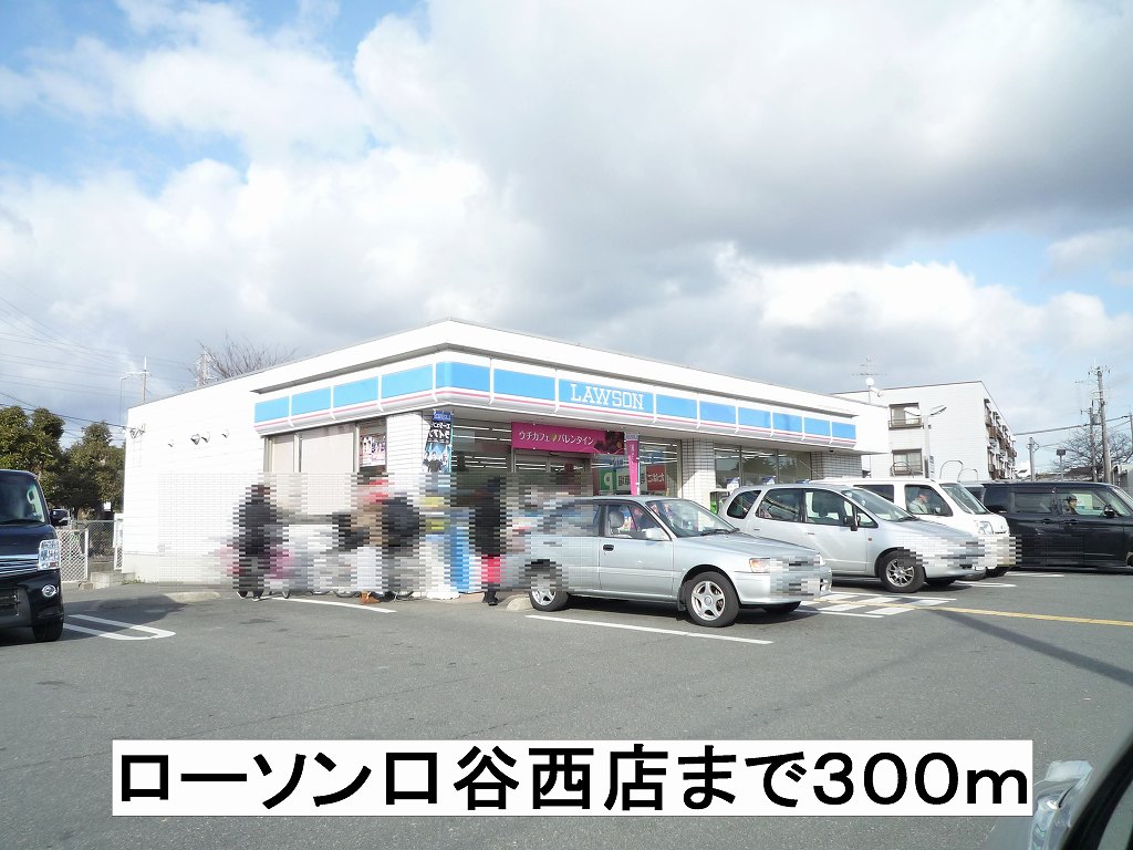 リード２１ その他外観1