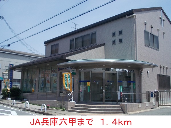 メゾンドエスポワールⅠ その他外観5