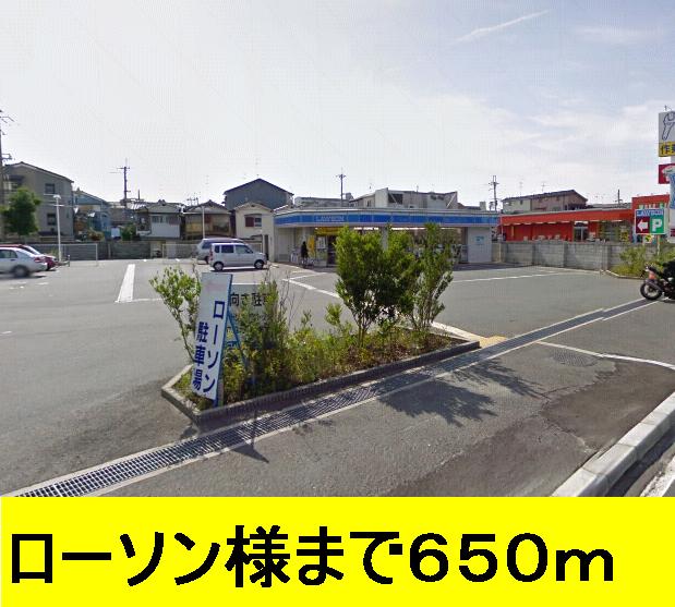 カーサ・エル・タカミヤ その他外観2