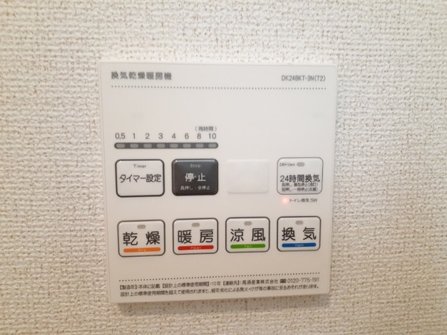 ラ　カーサ　フェリーチェ その他9
