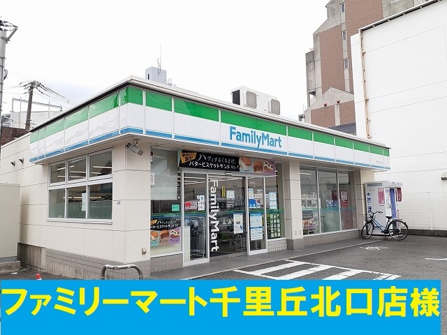 Ｌｕｃｅ その他外観2