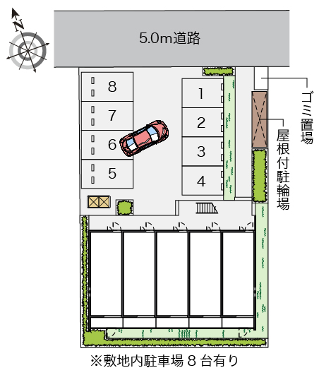 クレイノグランメゾン　アオイ その他1