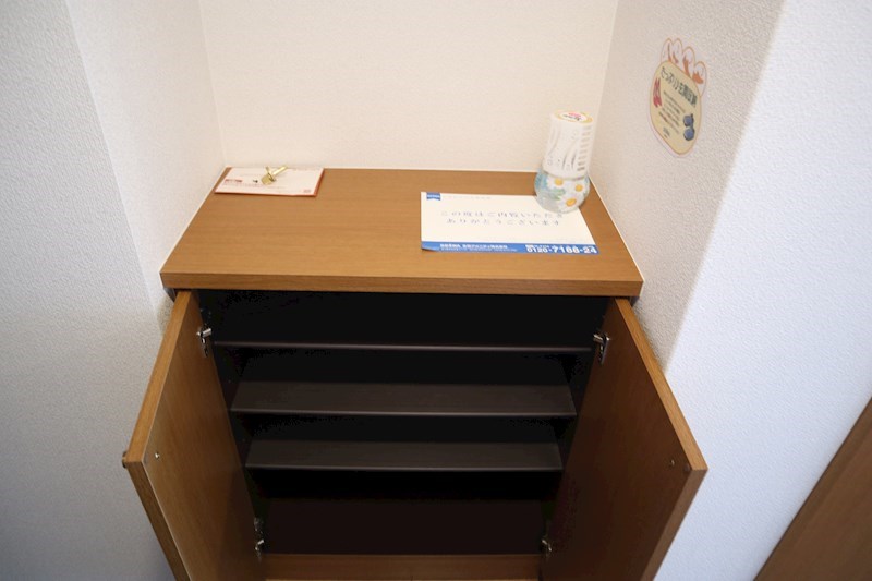 その他8