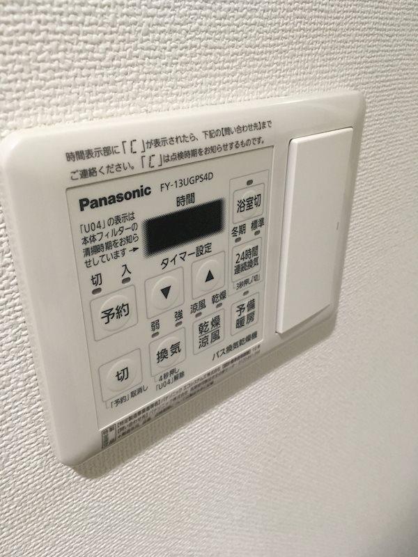 その他5
