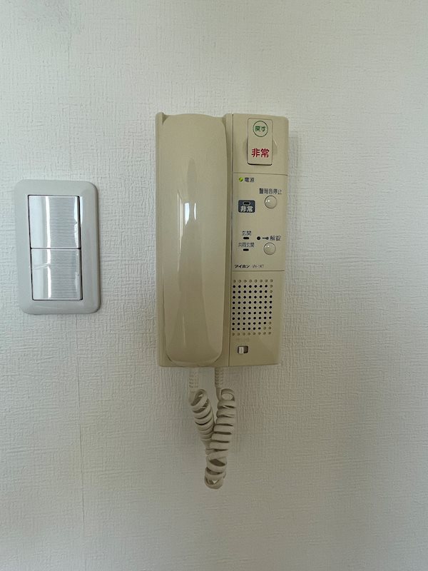 その他3