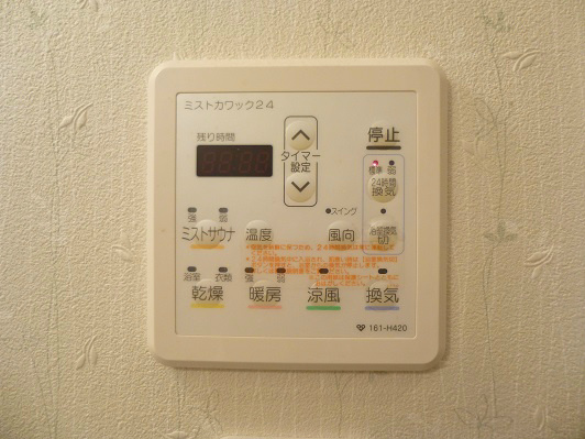 その他4