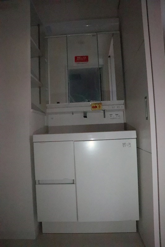 その他8