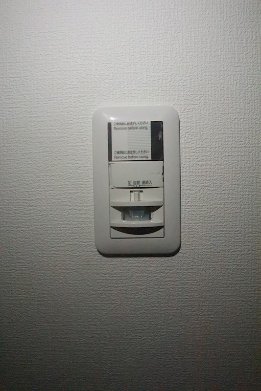 その他10
